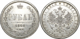 Russia 1 Rouble 1868 СПБ НI
Bit# 81; Silver 20.60 g.; Coin from old collection; AUNC-UNC with mint luster
