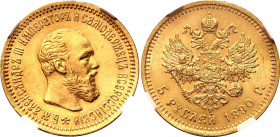 Russia 5 Roubles 1890 АГ NGC MS 63
Bit# 35; Gold (.900) 6.45 g., 21.3 mm.; With mint luster