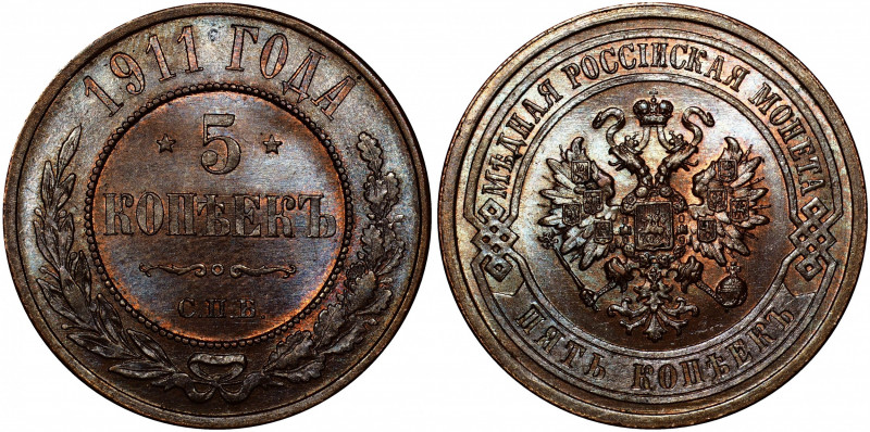 Russia 5 Kopeks 1911 CПБ
Bit# 210; Сopper; Mint Luster; UNC