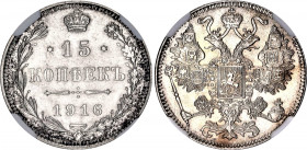 Russia 15 Kopeks 1916 Osaka NGC MS 66
Bit# 208; Silver; Osaka Mint.; With mint luster