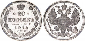 Russia 20 Kopeks 1914 СПБ ВС NGC MS 67
Bit# 116; Silver; With full mint luster