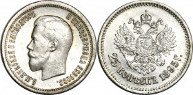 Russia 25 Kopeks 1895
Bit# 95; Silver 5.02 g.; UNC with mint luster