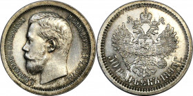 Russia 50 Kopeks 1896 АГ
Bit# 72; Silver 10.08 g.; Coin from old collection; UNC with mint luster