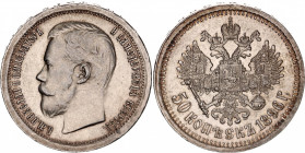 Russia 50 Kopeks 1896 *
Bit# 196; Conros# 121/3; Silver 9.99 g.; UNC
