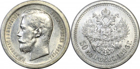 Russia 50 Kopeks 1896 *
Bit# 196; Silver 10.06 g.; UNC with mint luster