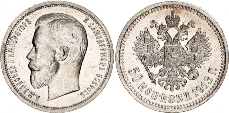 Russia 50 Kopeks 1913 ВС
Bit# 93; Silver 9.97 g. UNC with mint luster