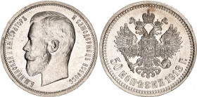 Russia 50 Kopeks 1913 ВС
Bit# 93; Silver 9.97 g. UNC with mint luster