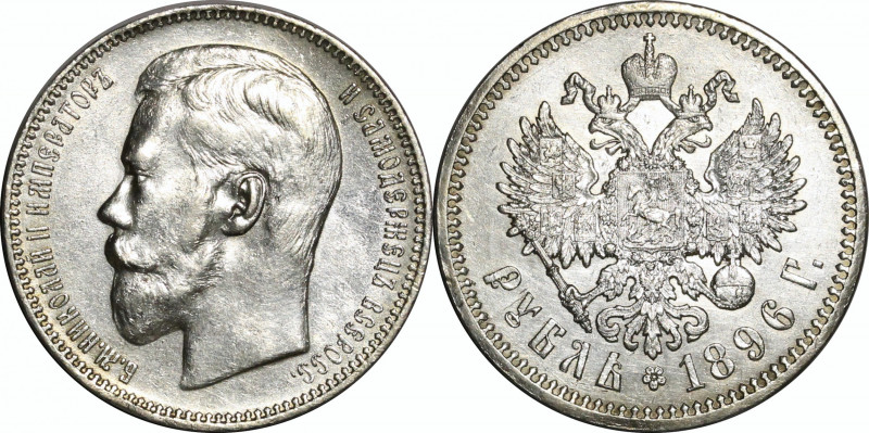 Russia 1 Rouble 1896 АГ
Bit# 39; Silver 20.04 g.; UNC- with mint luster
