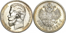 Russia 1 Rouble 1898 АГ
Bit# 43; Silver 20.00 g.; Coin from old collection; UNC, golden patina with mint luster