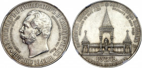 Russia 1 Rouble 1898 АГ R Alexander II Monument
Bit# 323 R; 4 R by Petrov; Conros# 315/1; Silver, "Monument of Emperor Alexander II (Courtyard)"; AUN...