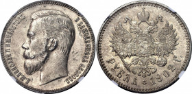 Russia 1 Rouble 1902 АP R
Bit# 56 R; Conros# 82/33; Silver, AU-UNC, nice toning.