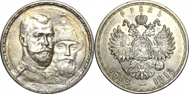 Russia 1 Rouble 1913 ВС
Bit# 335; Silver 20.11 g.; Coin from old collection; UN...