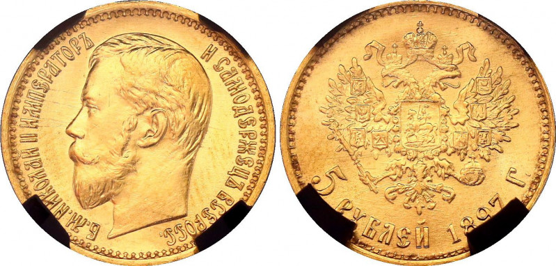 Russia 5 Roubles 1897 АГ RNGA MS67
Bit# 18; Conros# 20/1; Gold (.900) 4.30 g.; ...