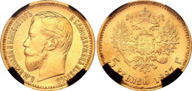 Russia 5 Roubles 1897 АГ RNGA MS67
Bit# 18; Conros# 20/1; Gold (.900) 4.30 g.; UNC
