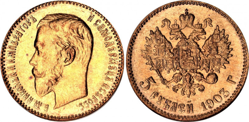 Russia 5 Roubles 1903 AP NGC MS 65
Bit# 30; Gold (.900) 4.3g