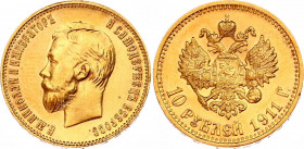 Russia 10 Roubles 1911 ЭБ
Bit# 16; Gold (.900) 8.6g. UNC.