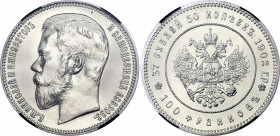Russia 37,5 Roubles - 100 Francs 1902 (1991) Restrike RNGA MS69 KATZ
Bit# H316; Y# B65A; Copper-Nickel