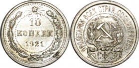Russia - USSR 10 Kopeks 1921
Y# 80; Silver 1.80 g.; Coin from old collection; AUNC-UNC with mint luster