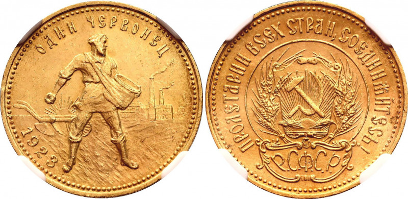 Russia - USSR 1 Chervonets 1923 ПЛ NGC MS 61
Y# 85; Gold (.900) 6.38 g.; Trade ...
