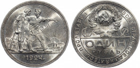 Russia - USSR 1 Rouble 1924 ПЛ
Y# 90; Fedorin# 9; Silver 20.05g; Mint Luster; UNC