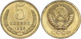 Russia - USSR 5 Kopeks 1966
Y# 129a; Brass; UNC, Mint luster remains