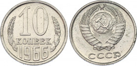 Russia - USSR 10 Kopeks 1966
Y# 130; Nickel brass; UNC with full mint luster