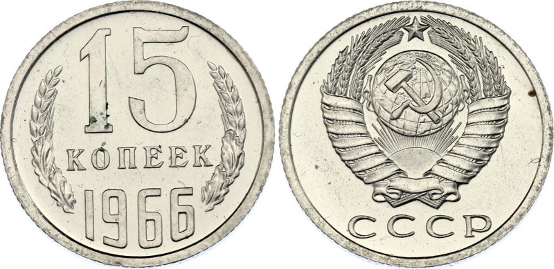 Russia - USSR 15 Kopeks 1966
Y# 131; Nickel brass; UNC with full mint luster