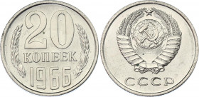 Russia - USSR 20 Kopeks 1966
Y# 132; Nickel brass; UNC with full mint luster