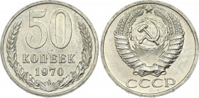 Russia - USSR 50 Kopeks 1970
Y# 133a.2; Nickel brass; UNC with full mint luster