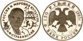 Russian Federation 150 Roubles 1993
Y# 455; Platinum (0.999) 15.67 g., 28.6 mm., Proof; Igor Stravinsky - World famous composer; UNC
