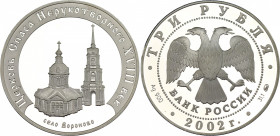 Russian Federation 3 Roubles 2002
Y# 780; Silver., Proof; The Church of the Savior Miraculous (the XVIIIth century), the Voronovo village; Mintage 50...