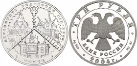 Russian Federation 3 Roubles 2004
Y# 852; Silver., Proof; The Wooden Architecture (the XIXth - XXth centuries), the city of Tomsk; Mintage 8000 pcs