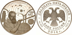 Russian Federation 25 Roubles 2014
Y# 1522; Silver (.925) 169.00 g., 60 mm., Proof; Mintage 850 pcs; Galileo Galilei, 450th Anniversary of birth
