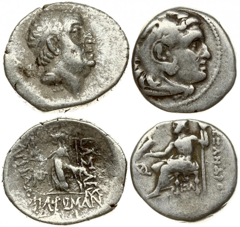 Greece Kingdom of Macedon & Cappadocia 1 Drachm (336-63 BC). Alexander III the G...