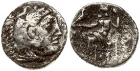 Greece Kingdom of Macedon 1 Drachm Alexander III the Great(336-323 BC). Uncertain mint in Western Asia Minor; c. 188-180 BC. Obverse: Head of Herakles...