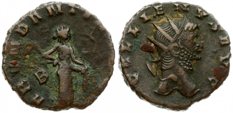 Roman Empire 1 Antoninianus (265-267AD) Rome. Gallienus (253-268) Obverse: Radia...