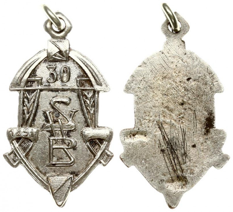 Latvia Badge (1920) SWB 30. 20th century. Silver. Weight approx: 3.56 g. Diamete...