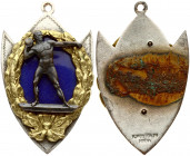 Latvia Sport Badge (20th Century) Riga. K. Wihtolin. Copper Silvered. Bronze Gilding. Enamel. Weight approx: 15.92g. Diameter: 45x27 mm.
