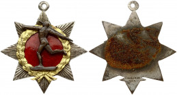 Latvia Sport Badge (20th Century) Riga. K. Wihtolin. Brass Silvered; Gilding. Enamel. Weight approx: 16.72g. Diameter: 48x44 mm.