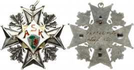 Latvia Sport Badge 1931 ASK. ASK II 27.IX1931. Silver. Enamel. Weight approx: 20.56g. Diameter: 46x46 mm.