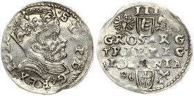 Poland 3 Groszy 1586 Poznan. Stephen Bathory(1576–1586). Oberse: Crowned bust. Reverse: Value and armorial above legend; date and mintmaster. Silver. ...