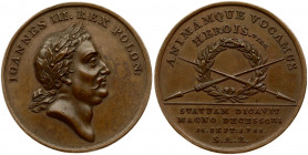 Poland Medal 1788 Sobieski; from the time of the king Poniatowsky. Medal of the eminent medalist Holzhausser; minted to commemorate the univailing of ...