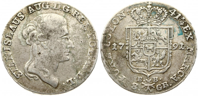 Poland 8 Groszy 1791 EB Stanislaus Augustus(1764-1795). Obverse: Head right. Obv...