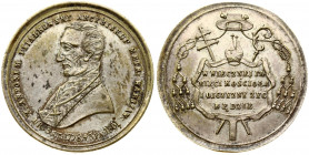Poland Medal (1861) Anthony Fielkowski Archbishop; Rare medal. White metal. Weight approx: 7.24 g. Diameter: 28 mm