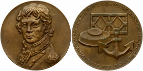 Poland Medal (20th Century) Jakub Jasinski — higher officer school of engineering. Gen. Jakub Jasinski. Bronze. Weight approx: 141.30 g. Diameter: 69 ...