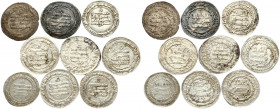 Abbasid Caliphate 1 Dirham (750-945). Obverse: Islamic lettering. Reverse: Islamic lettering. Silver. Lot of 9 Coins