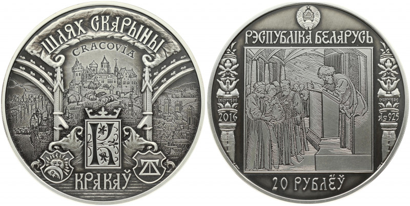 Belarus 20 Roubles 2016 Francisk Skorina's Way Krakow. Obverse: At the top – the...