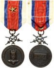 Czechoslovakia Order Medal (1918-1919) of Charles IV; Bronze Grade Medall 1918-1919 -swords. Bronze. Weight approx: 23.11 g. Diameter: 57x34 mm.