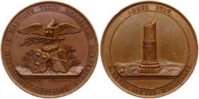 Germany Halberstadt Masonic Medal (1864). Three Hammers lodge. Bronze. Weight approx: 24.08 g. Diameter: 37 mm