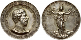 Germany Medal 1895 Exhibition. East Prussia — Koenigsberg; (unsigned); merit medal of the North-East German trade Exhibition. Silver. Weight approx: 2...